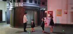 -成都星期8小镇(江宁南路店)