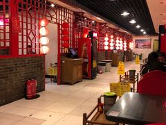 -芦月轩羊蝎子(太平桥店)
