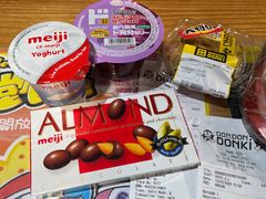 -DON DON DONKI(名珠城店)