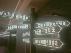 -北京海德酒店温泉