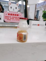 -镁连社·美联社