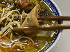 -大时代美食面馆