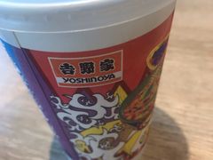 -吉野家(枫合万嘉店)