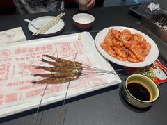 -老白清真烧烤(锦州旗舰店)