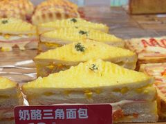 -味多美蛋糕(灯市口店)