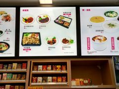 -魏家便利(小南门店)