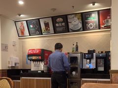 -萨莉亚意式餐厅(国展天虹店)