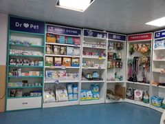 -宠颐生猫科·内科皮肤科(西平世纪城店)