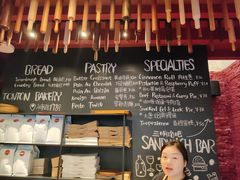 -TonTon(永康路店)