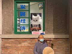 -和平菓局(王府井店)