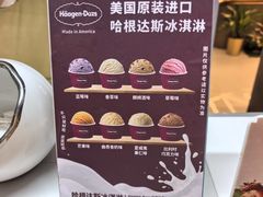 -北京海德酒店温泉