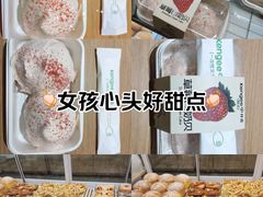 -仟吉(沿港路店)