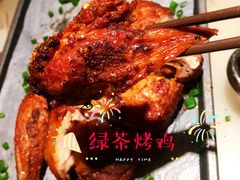 绿茶烤鸡-绿茶餐厅(西单老佛爷店)
