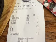 -萨莉亚意式餐厅(悦荟广场店)