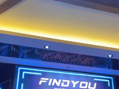 -恐怖游戏(湖滨店)