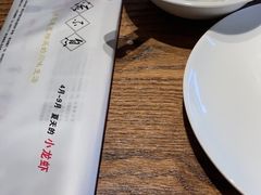 -川流不息(北蔡休闲广场店)