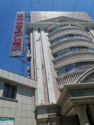 -北京俪婴妇产医院(朝阳大悦城店)