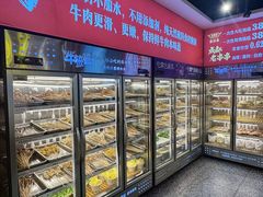 -牛签签串串香(IFS店)