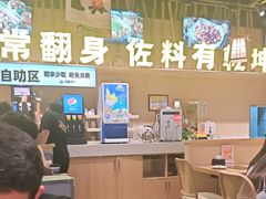 -林溪晚亭脆皮烤鱼(藁城店)