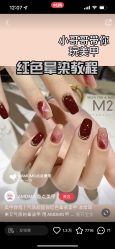 -LILY NAILS美甲美睫