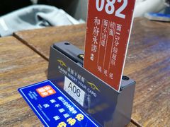 -和府捞面(景枫中心店)