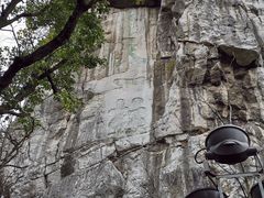 -桂林独秀峰王城景区