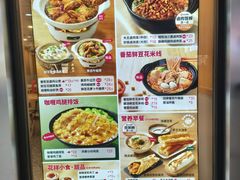 -永和大王(解放东路店)