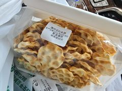 -牛街清真满恒記(平安里西大街店)