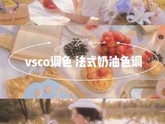 -艾溪湖湿地公园