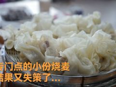 -元盛居(亚泰大街店)
