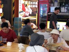 -徐妹串串香(春熙路店)