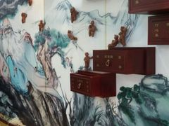 -北京市鼓楼中医医院(北院区)