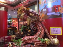 -皇上皇腊味店(下九路店)