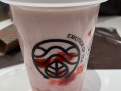 -眷茶(大卫城10楼店)