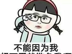 -老班长大酒店(海关大楼店)