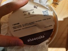 -盒马鲜生(顺义店)