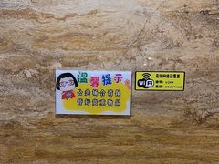 -益健·足疗汗蒸SPA(芙蓉广场店)