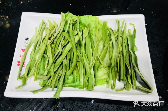 镇三关老火锅(白象街店)贡菜图片 - 第1张