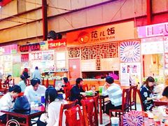 -新五爱道夜市