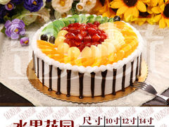 港式水果蛋糕-金麦缘烘焙坊(东安店)