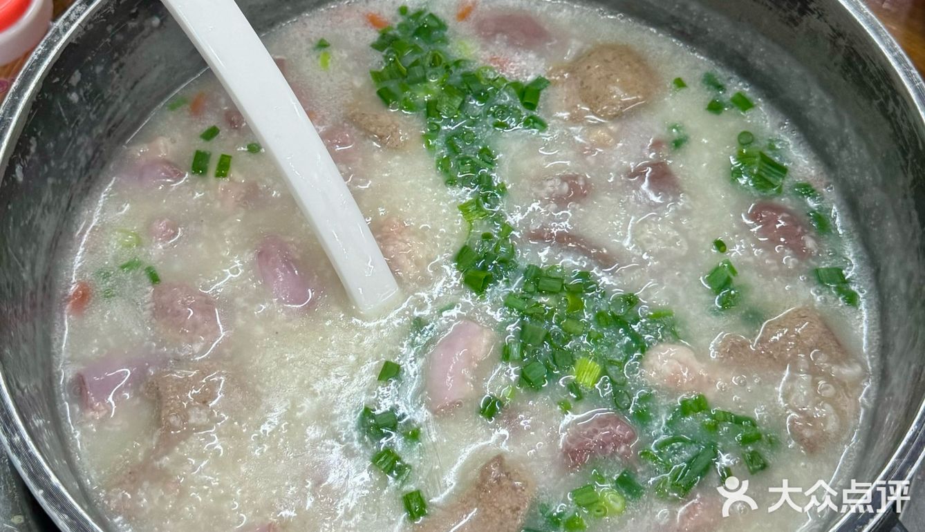 猪杂粥里加淮山汁
