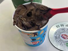 -DQ·蛋糕·冰淇淋(通州万达店)