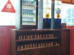 -牛New寿喜烧(金鹰世界店)