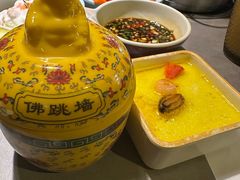 -伍棵星炭烤自助料理·烤鳗鱼(浦东食品城店)