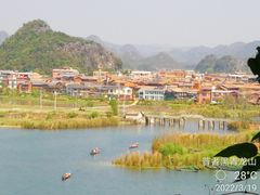 -普者黑风景区-青龙山