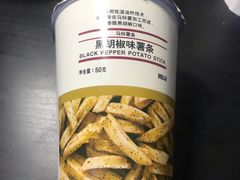 -MUJI无印良品(鑫嘉汇购物中心店)