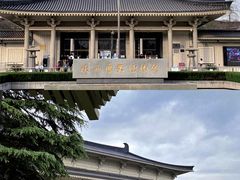 -陕西历史博物馆