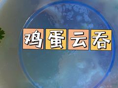 -南楼煎饼(南楼总店)