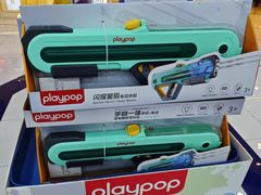 -TOYSRUS玩具反斗城(石家庄万象城店)