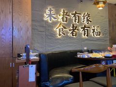 -李掌柜鲜菜火锅(移民广场店)